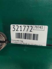 Кронштейн ТНВД ELANTRA AD 16- 2018 2.0 G4NH