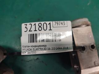 Клапан кондиционера ELANTRA AD 16- 2018 2.0 G4NH