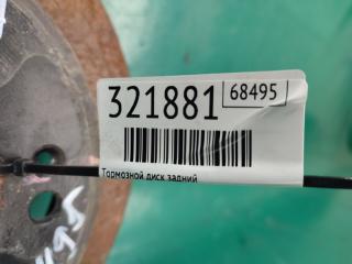 Тормозной диск задний ELANTRA AD 16- 2018 2.0 G4NH