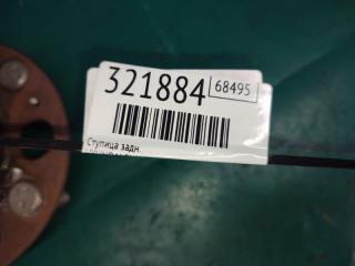 Ступица задняя ELANTRA AD 16- 2018 2.0 G4NH