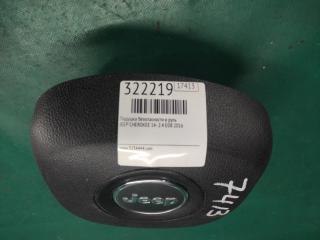 Подушка безопасности в руль CHEROKEE 14- 2016 2.4 ED8