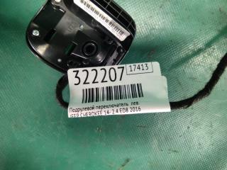 Подрулевой переключатель левый CHEROKEE 14- 2016 2.4 ED8