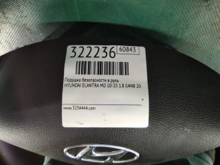 Подушка безопасности в руль ELANTRA MD 10-15 2014 1.8 G4NB