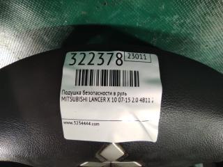 Подушка безопасности в руль LANCER X 10 07-15 2010 2.0 4B11