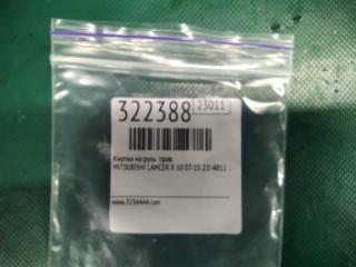 Кнопки на руль правые LANCER X 10 07-15 2010 2.0 4B11