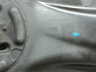 Кронштейн редуктора задний HONDA CRV 06-12