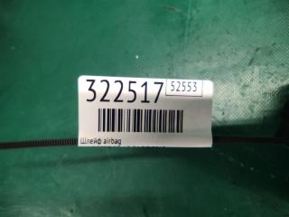 Шлейф Airbag FORTE BD 18-21 2019 2.0