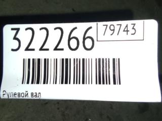 Рулевой вал ELANTRA AD 16- 2018 2.0 G4NH