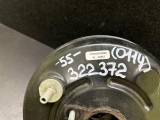 Вакуумный усилитель тормозов CAMRY 55 14-17 2015 ASV50 2.5 2ARFE