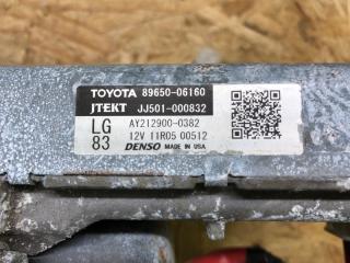 Электроусилитель рулевого управления CAMRY 55 14-17 2015 ASV50 2.5 2ARFE