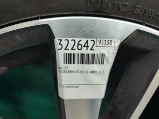 Диск R17 RAV4 13-19 2016 2.5 2ARFE