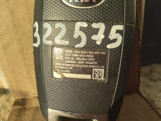 Ключ зажигания SOUL PS 13-19 2016 1.6 G4FD