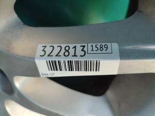 Диск R17 SX4 06-13 2008 Седан J20A