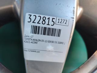 Диск R17 AVALON 05-12 2006 GSX30 3.5 2GR-FE