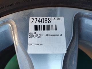 Диск R18 MDX (YD3) 13-21 2014 Внедорожник 3.5