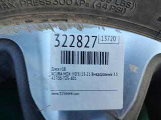Диск R18 MDX (YD3) 13-21 2014 Внедорожник 3.5