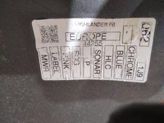 Бампер передний HIGHLANDER 2020-