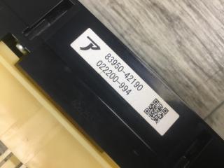 Кнопка аварийной сигнализации RAV4 13-19 2016 2.5 2ARFE