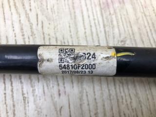 Стабилизатор передний ELANTRA AD 16- 2018 2.0 G4NH