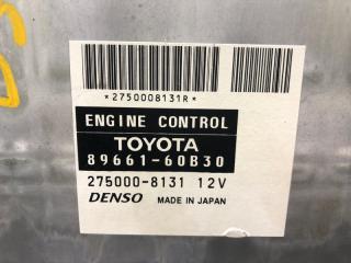 Блок управления двигателем GX470 02-09 2003 UZJ120L 4.7 2UZFE