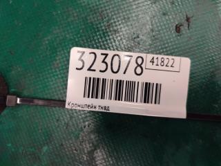 Кронштейн ТНВД CX-9 06-16 2007 3.7