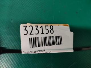 Поддон двигателя JOURNEY 08-20