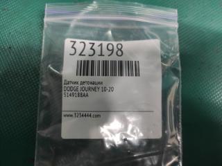 Датчик детонации JOURNEY 08-20