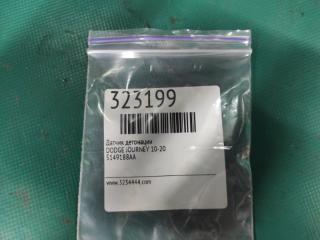 Датчик детонации JOURNEY 08-20