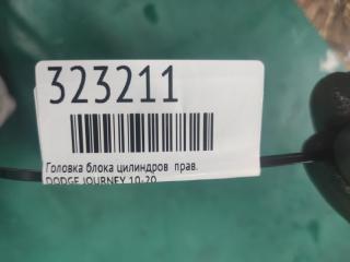 Головка блока цилиндров правая JOURNEY 08-20