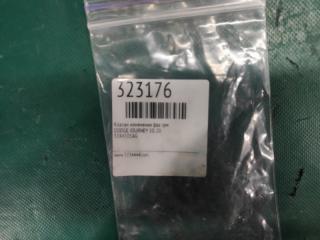 Клапан изменения фаз ГРМ JOURNEY 08-20