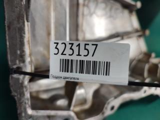 Поддон двигателя JOURNEY 08-20