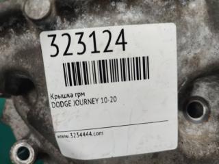 Крышка ГРМ JOURNEY 08-20