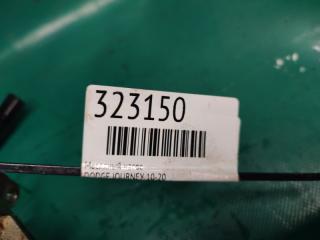 Масляный насос JOURNEY 08-20