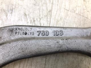 Рычаг задней подвески поперечный верхний правый SONATA LF 2014- 2015 2.0 G4NG