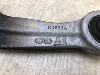 Рычаг задней подвески поперечный верхний правый SONATA LF 2014- 2015 2.0 G4NG