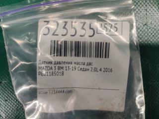 Датчик давления масла ДВС 3 BM 13-19 2016 Седан 2.0L 4