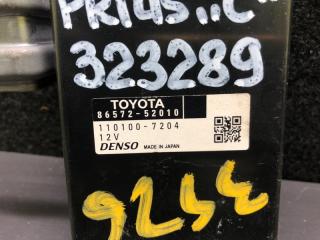Блок электронный PRIUS C/AQUA 11-14 2013 NHP10L 1NZ-FXE 1.5L