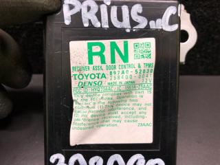 Блок управления центральным замком PRIUS C/AQUA 11-14 2013 NHP10L 1NZ-FXE 1.5L
