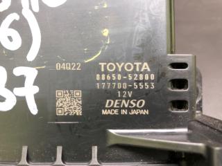 Блок электронный PRIUS C/AQUA 11-14 2013 NHP10L 1NZ-FXE 1.5L