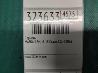 Поршень 3 BM 13-19 2016 Седан 2.0L 4