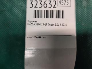 Поршень 3 BM 13-19 2016 Седан 2.0L 4