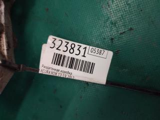 Раздаточная коробка RDX 12-19 2017