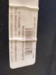 Бампер передний MUSTANG MACH-E 19-