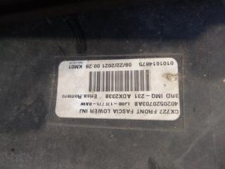 Бампер передний MUSTANG MACH-E 19-