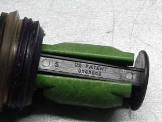 Датчик уровня бачка омывателя ATS 12-19