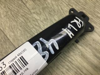 Ручка двери наружная передняя левая SX4 06-13