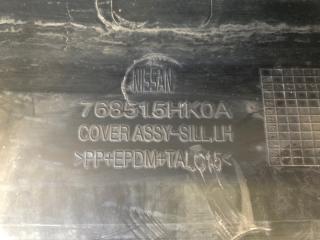 Накладка порога наружная левая X-TRAIL/ROGUE T32 13-20 2017 2.5 QR25DE