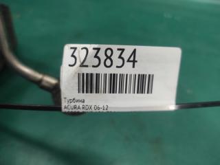 Турбина RDX 06-12