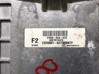 Блок управления двигателем ACCORD COUPE 03-07 2003 J30A4