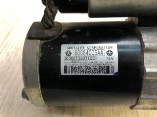 Стартер CHEROKEE 14- 2016 2.4 ED8